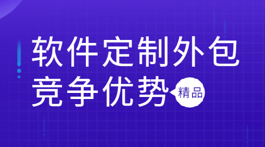 天水小程序开发如何为企业打造高效运营管理的新模式