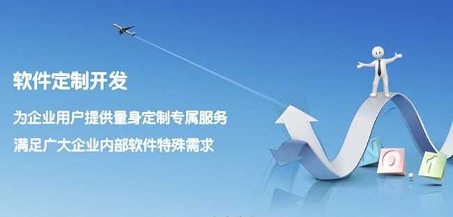 天水小程序开发针对移动应用的5个优秀UX技巧